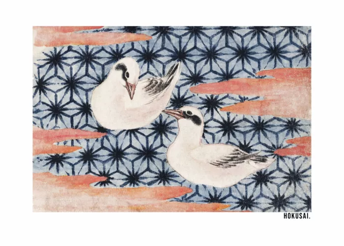 HOKUSAI, KATSUSHIKA: Birds From Album of Sketches (1814)