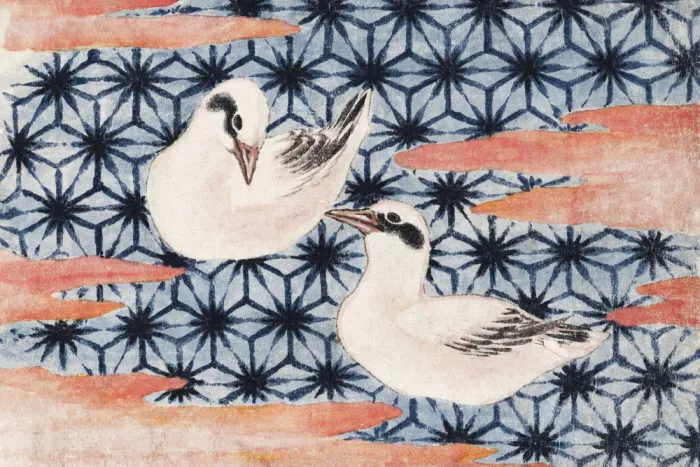 HOKUSAI, KATSUSHIKA: Birds, From Album of Sketches (1814)