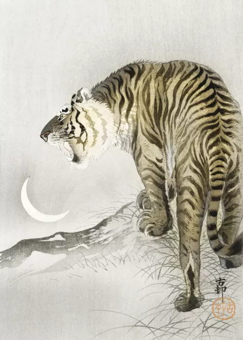 Koson, Ohara: Roaring Tiger