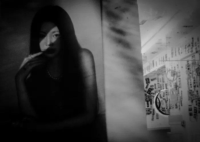 Choi, Young Mi: Others are hell