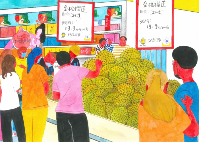 Zhang, Zhigang: Durian`s Fans