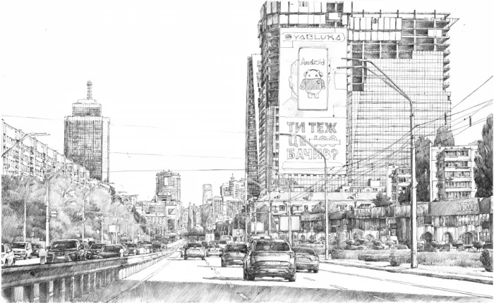 Kutsachenko, Andrii: Citysсape 5