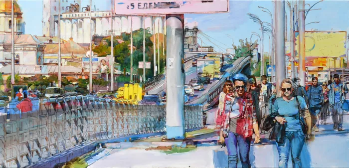Kutsachenko, Andrii: Cityscape of Kyiv