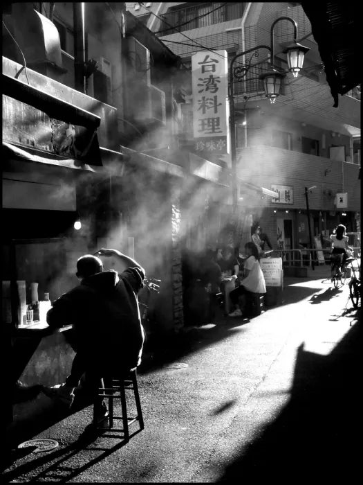 Hashimoto, Takumi: Tokyo Sunny Day