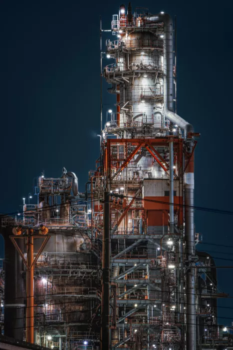 Aliace/uesan: metal tower