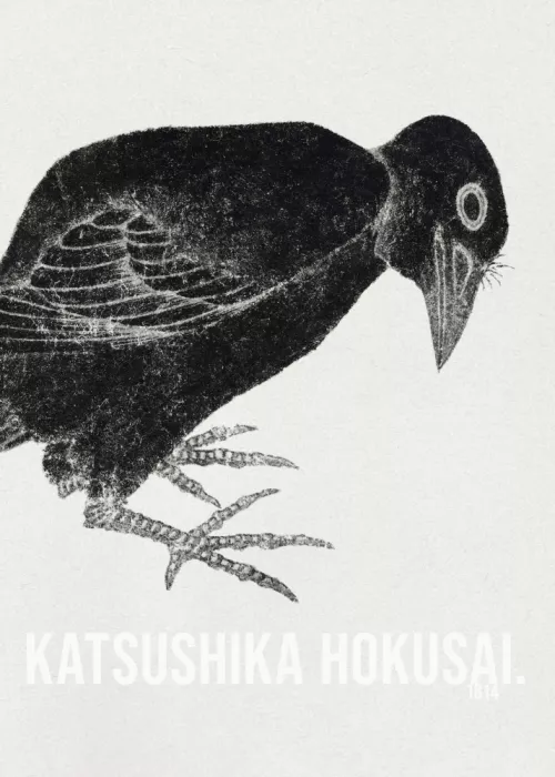 HOKUSAI, KATSUSHIKA: Katsushika Hokusai's Bird 1814
