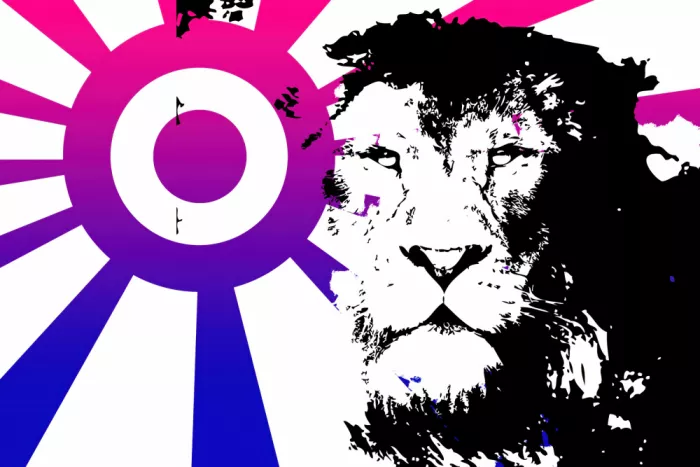 Kulik, Rafal: Lion 90s 19