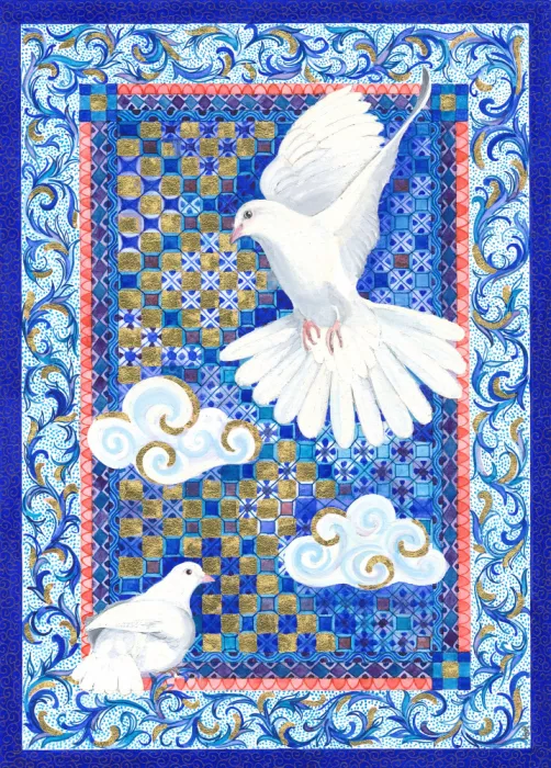 Brent, Isabelle: Doves of Tranquility