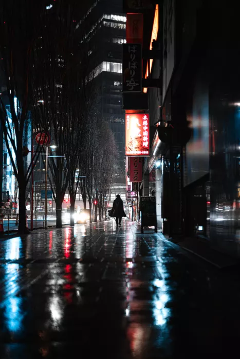 I_ha__to: Shibuya