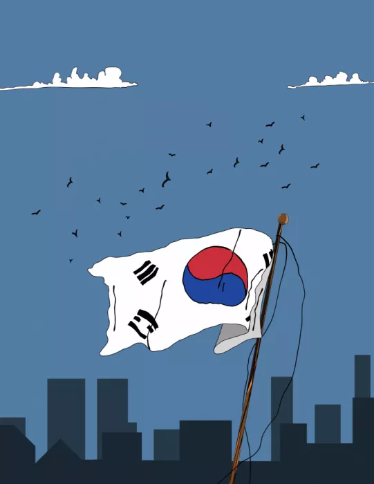 Nicholas: South Korean Flag Over City Skyline