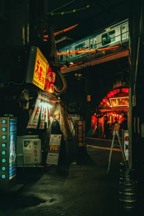 Fujii, Yuzo: Shinbashi Tokyo