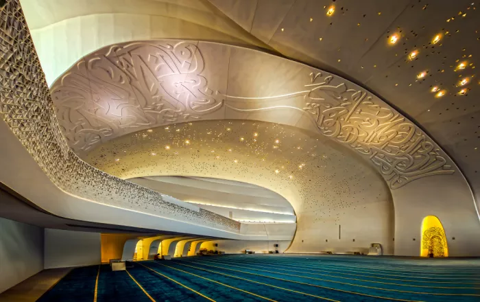 Zhao, Yan: Interno di moschea