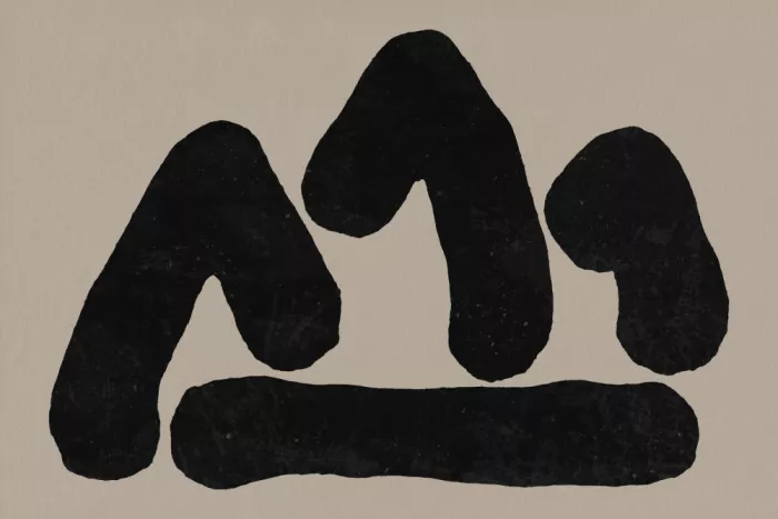 amini54: Œuvre à l
