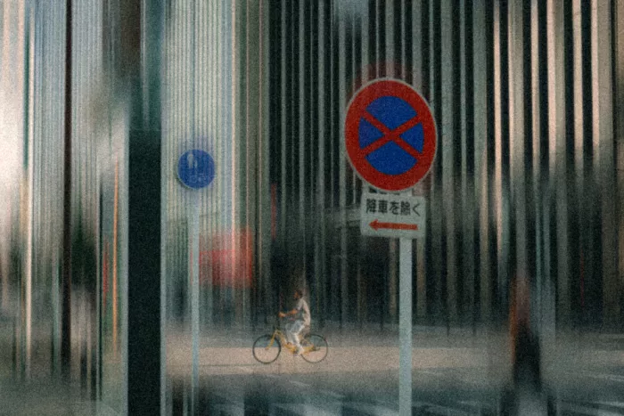 ISHIKAWA, HISASHI: Street