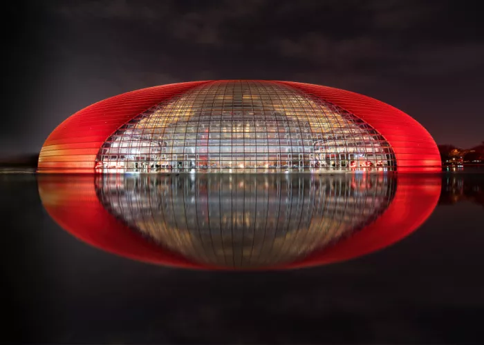 Qin, Jessie: National Centre for the Performing Arts