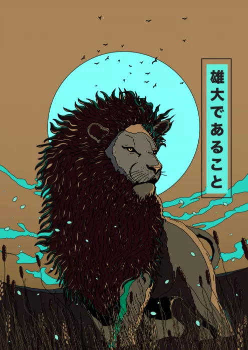 Nicholas: To be majestic