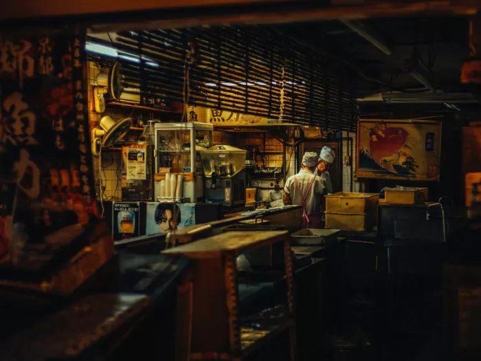 Fujii, Yuzo: Kyoto