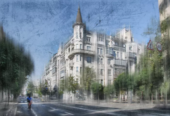 Kiyashko, Alexander: Calle Sichovykh Striltsiv