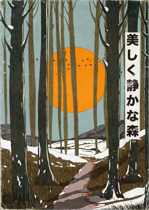 Nicholas: La Belle Forêt Hivernale Silencieuse
