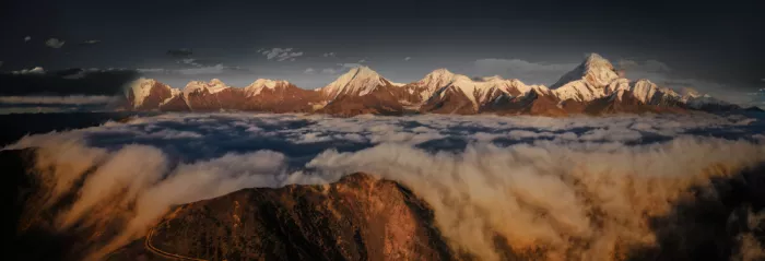 天馬, Feng Chao: Un horizon de nuages