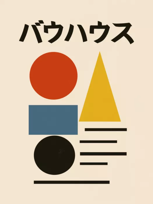 Dean, Little: Japonský Bauhaus minimalismus 10