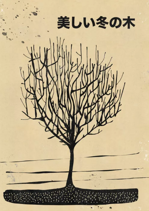 Nicholas: The Beautiful Winter Tree