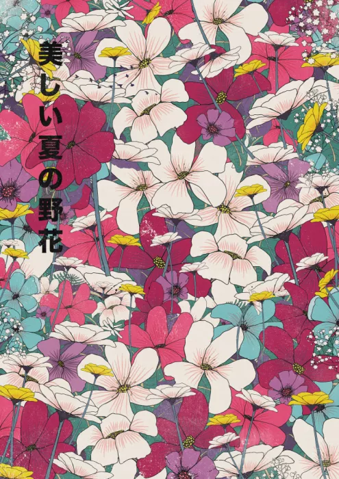 Nicholas: De belles fleurs d