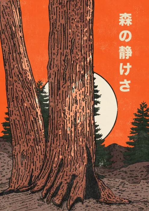 Nicholas: The Calm of the Forest