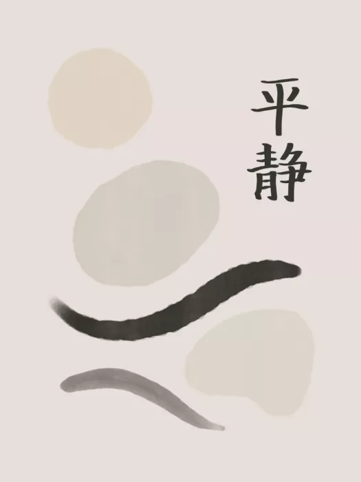 Dean, Little: Mir japonského minimalismus