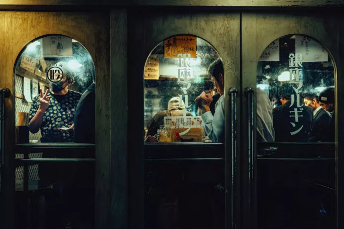Fujii, Yuzo: Yurakucho Tokio