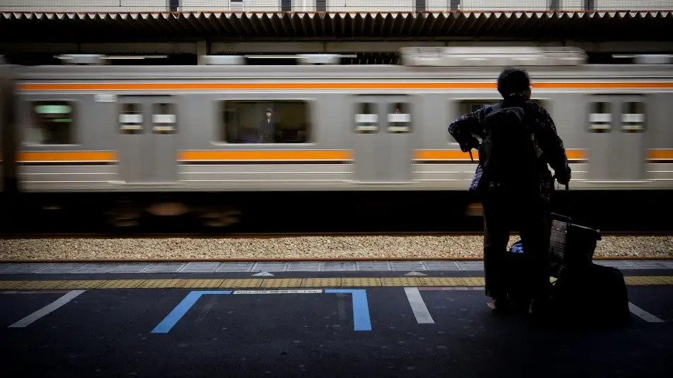 Tomihisa, Kouji: The other side of train