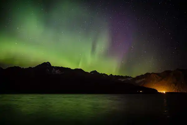 Zuzana a Josef Havlin: Ist das nicht das Polarlicht? (Alaska)