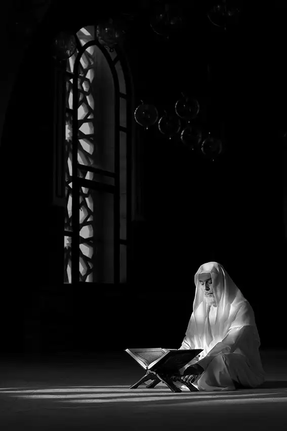 Almasoud, Yousef: Noor Alquran
