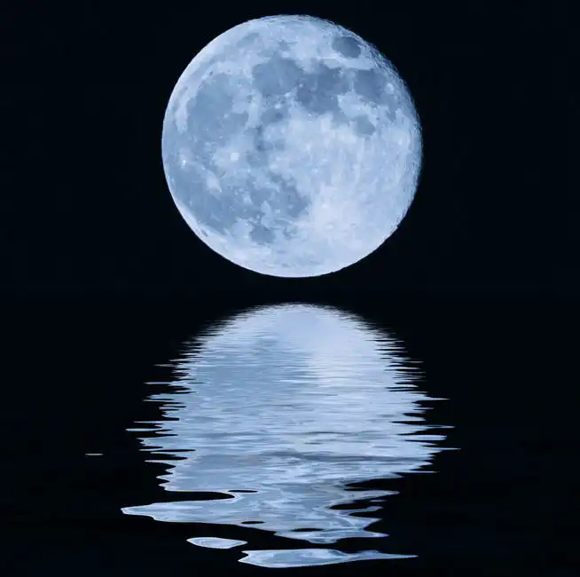 Unknown: Pleine lune