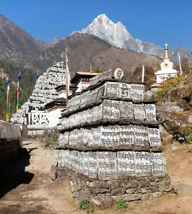 Unknown: Buddhist prayer wall, Everest, Nepal