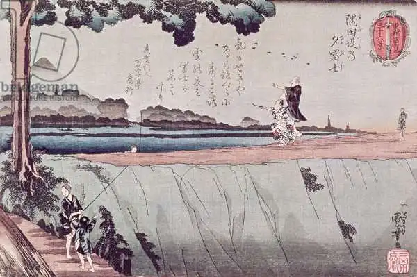 Kuniyoshi, Utagawa: Mount Fuji from the Sumida River embankment, one of the views from Edo