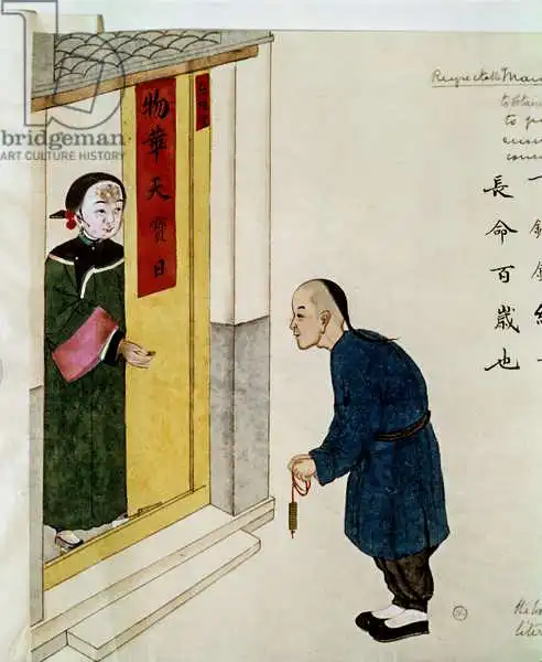Chinese Schoo: A Respectable Man Begging for Coins to Make a Charm to Put Round his Sick Child