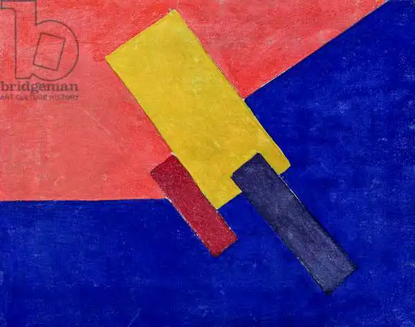 Rozanova, Olga Vladimirovna: Composición
