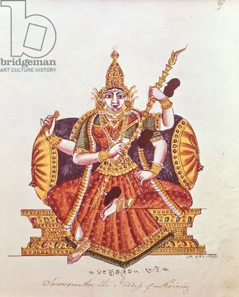 Indian school: Saratheswathee, hindu goddess of learning, with Singhalese and English inscription
