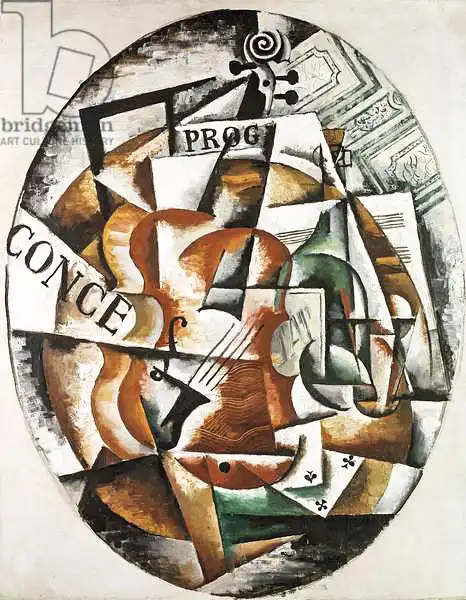 Popova, Lyubov Sergeevna: Violin