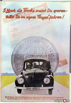 Unknown: Volkswagen