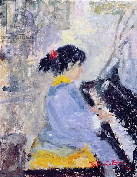 Espir, Patricia: At The Piano