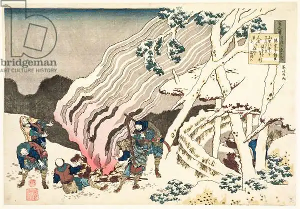 Hokusai, Katsushika: Minamoto no Muneyuki Ason, from the series 