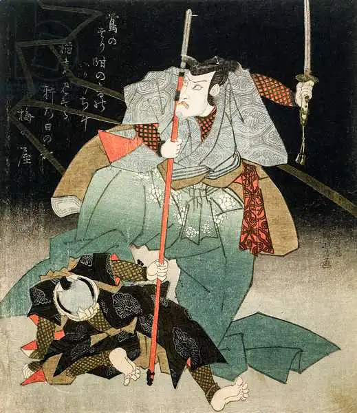 Kuniyoshi, Utagawa: Ichikawa Danjuro VII Overpowering an Officer of the Law, c.1830-44
