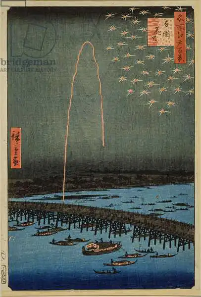 Hiroshige, Ando or Utagawa: Fuegos artificiales en Ryogoku, de la serie "Cien vistas famosas de Edo".