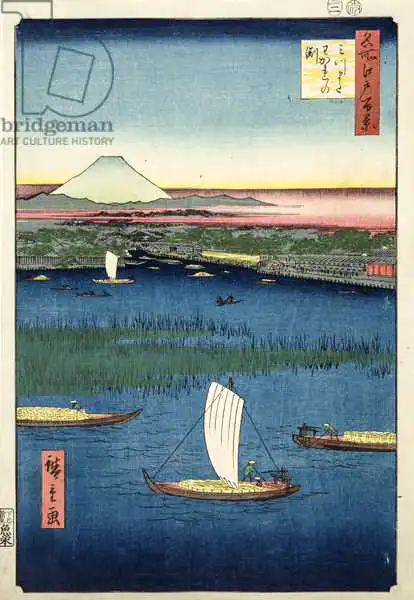 Hiroshige, Ando or Utagawa: Isla pantanosa frente a la desembocadura del río Sumida, con Edo y el monte Fuji a lo lejos, c.1857