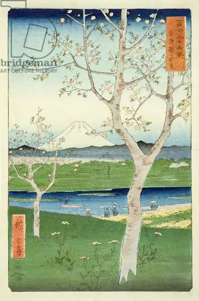 Hiroshige, Ando or Utagawa: Fuji from Koshigaya, Mushashi, No.14 from the series 