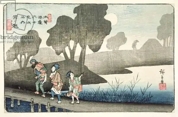 Hiroshige, Ando or Utagawa: Miyanokoshi, No.37 from the series, 