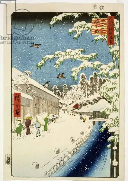 Hiroshige, Ando or Utagawa: TH Riches 1913 Yabu Street, Atago, grabado nº 112 de la serie "100 vistas de lugares famosos de Edo" (Meisho Edo hyakkei), publicado por Uoya Eikichi.