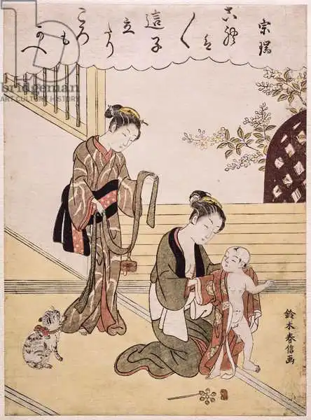 Harunobu, Suzuki: P.312-1941 A mother dressing her young son in a kimono